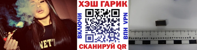 ГАШ AMNESIA HAZE  Купить  Дмитриев 