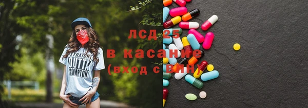кокаин Каменка