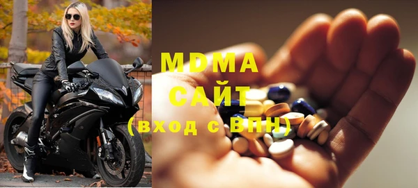 кокаин Каменка
