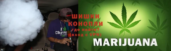 эйфоретик Каменногорск