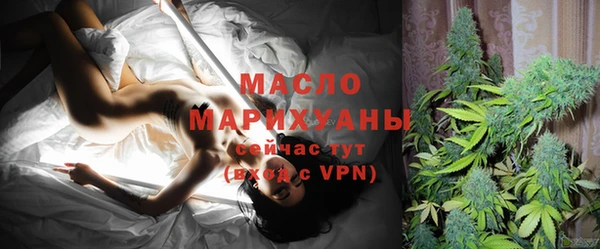 кокаин Каменка