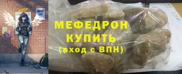 винт Иннополис