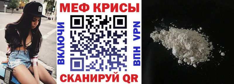 Купить где  Дмитриев  МЯУ-МЯУ 4 MMC 