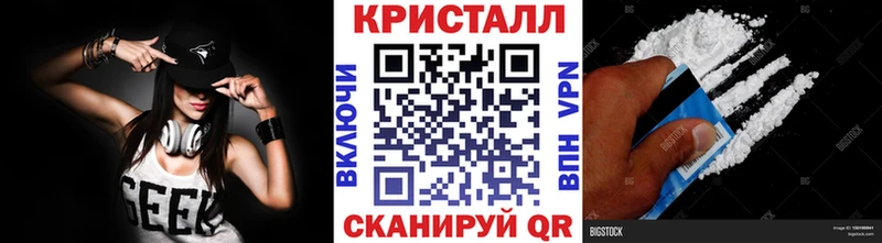 Купить  Дмитриев  Метамфетамин Декстрометамфетамин 99.9% 