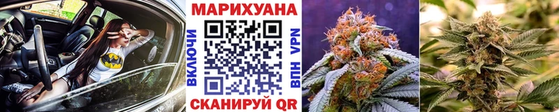 Купить где  Дмитриев  МАРИХУАНА гибрид 